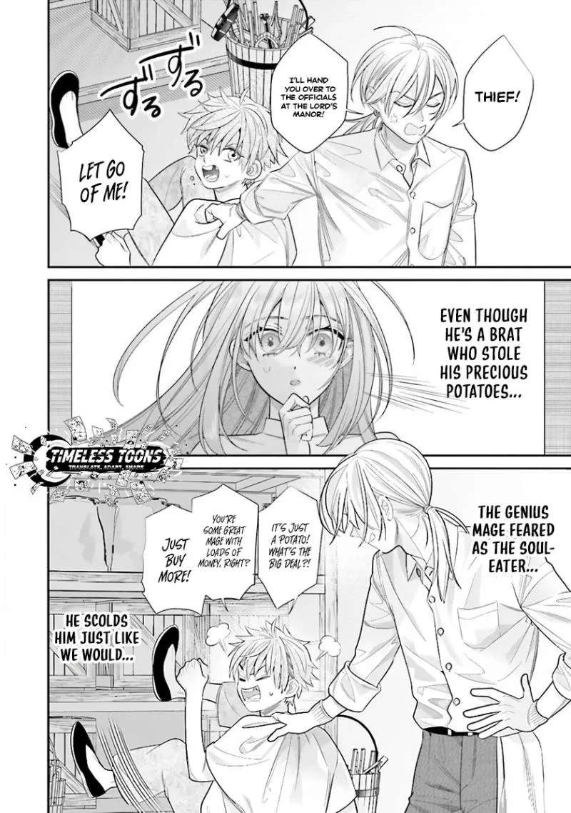 Fuguu Reijou to Hikikomori Mahoutsukai Futari de Slow Life wo Mezashimasu Chapter 2 - page 5