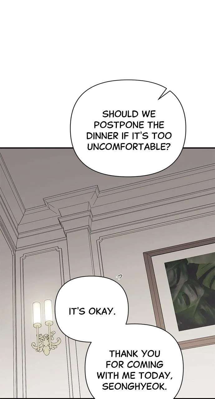 Not the First Time Chapter 56 - page 7