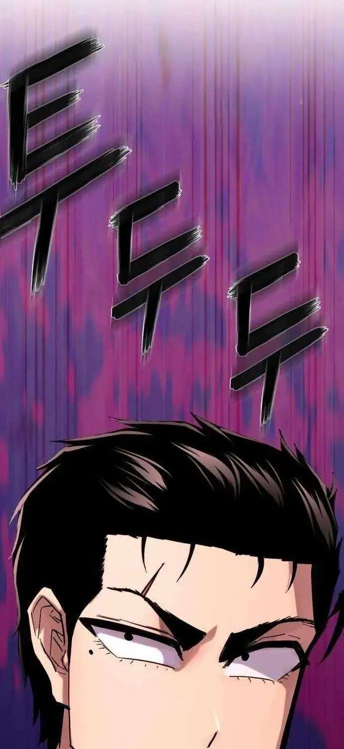 The Strongest in Hell, Mak Geum-gang Chapter 5 - page 2