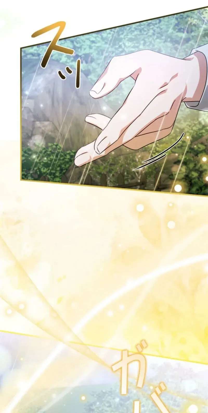 The Count's Beloved Contract Young Lady Chapter 49 - page 30
