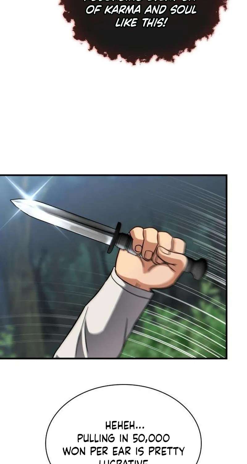 The Corruption Immune Swordsman's Calamity Sword Chapter 3 - page 114