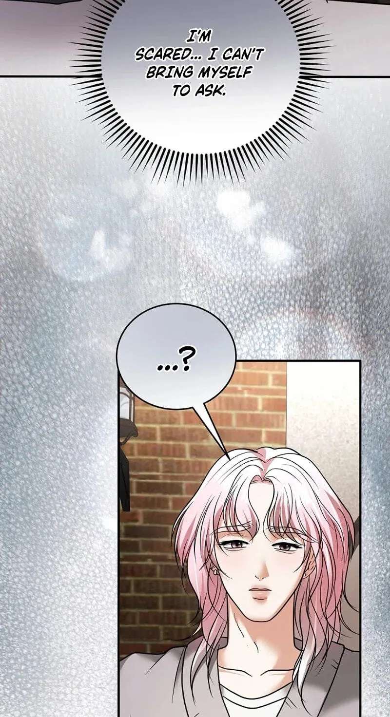 My Friend’s Husband Chapter 38 - page 75