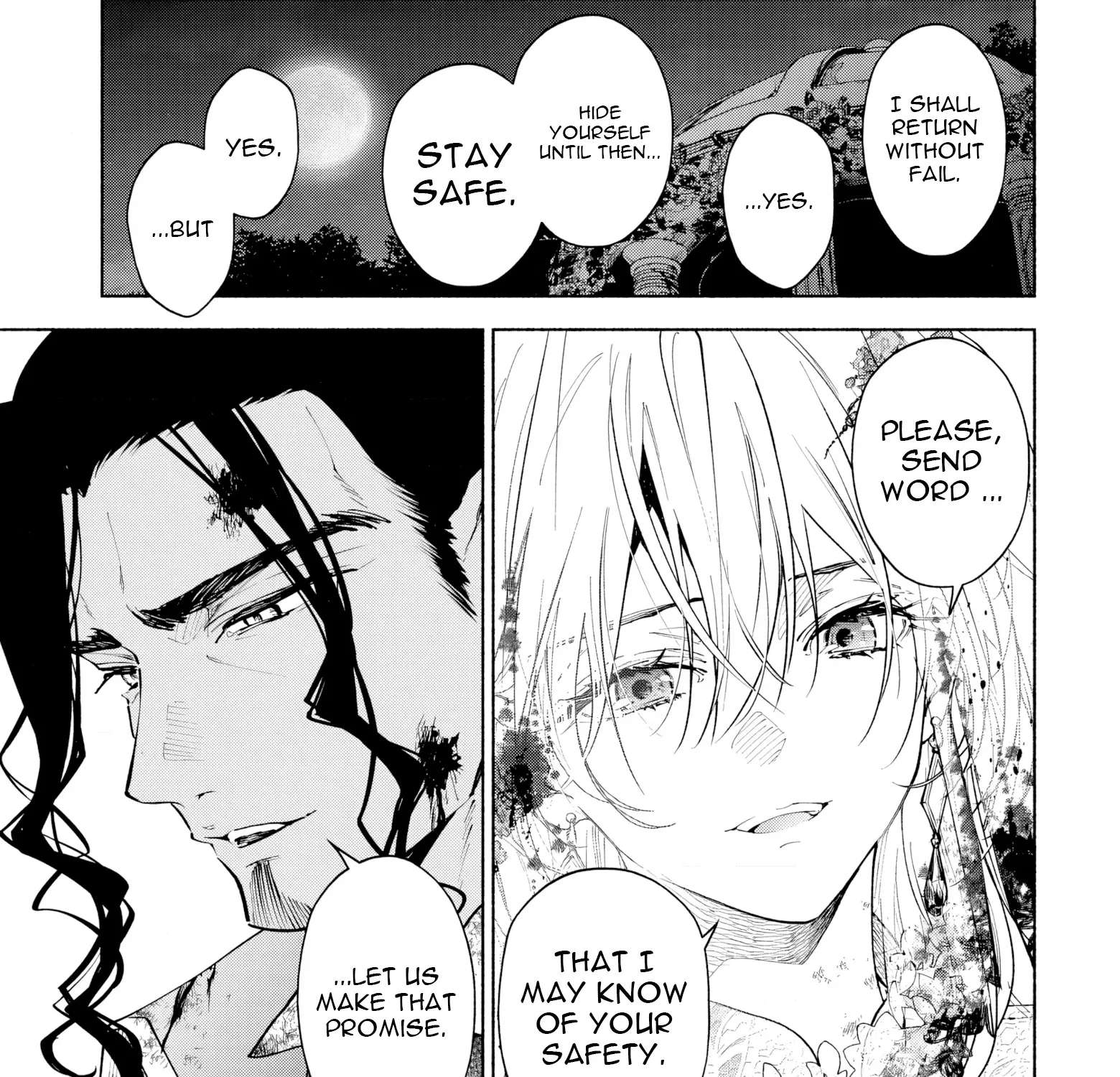 Kekkei no Anastasia Chapter 1 - page 11