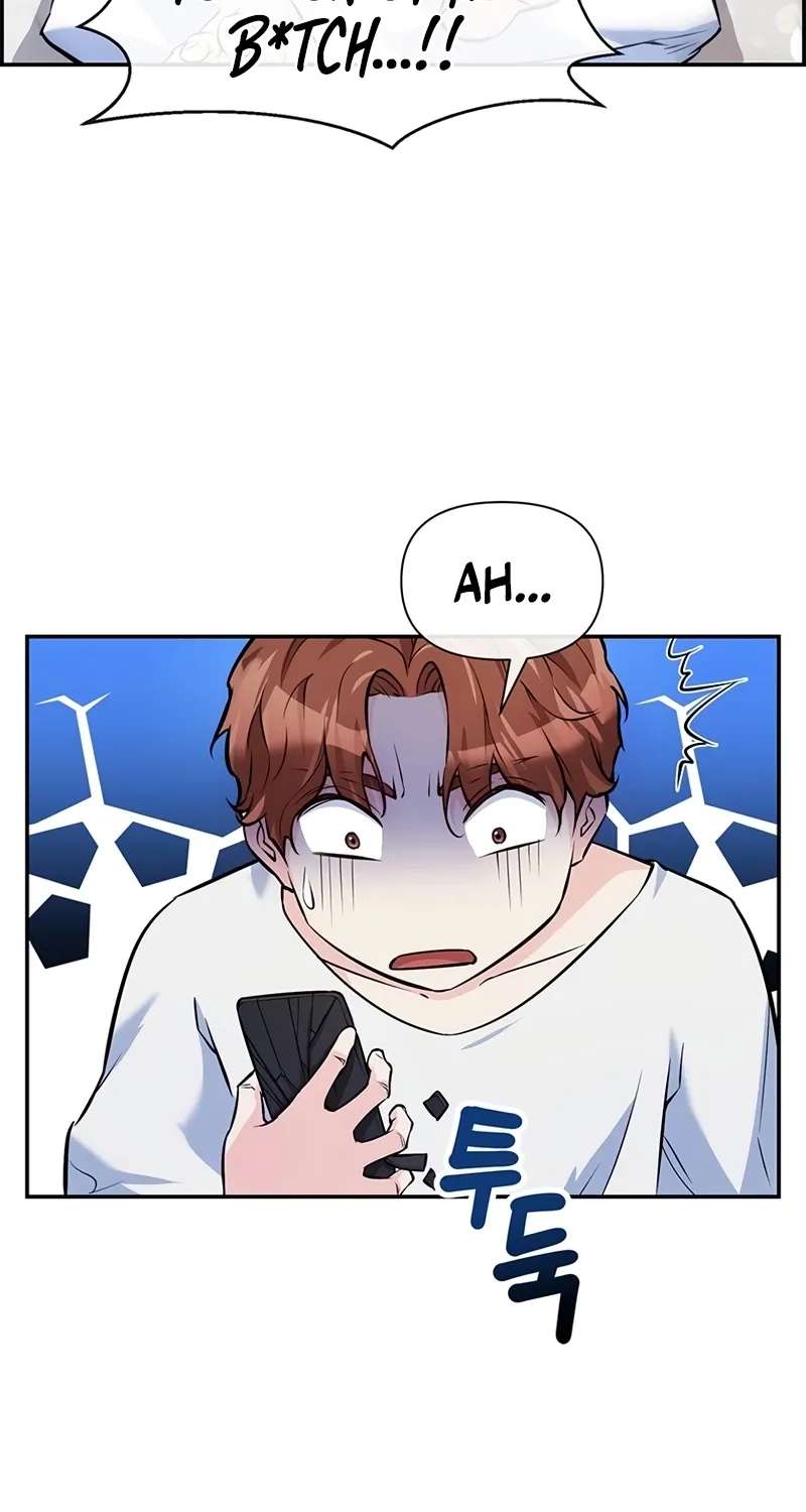 Humanity's Strongest Boyfriend Chapter 44 - page 7