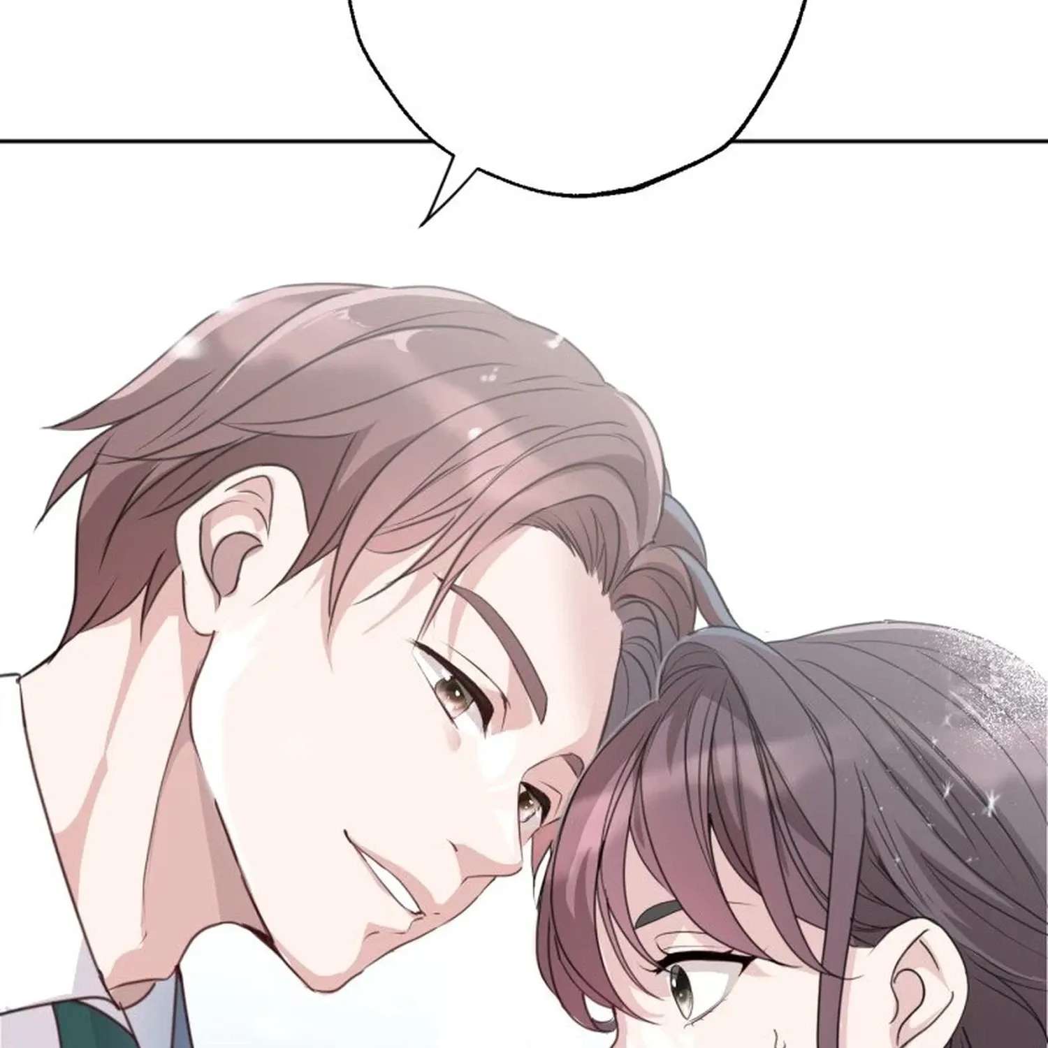 Komugi to Butter to Fukushuu to Chapter 2 - page 17