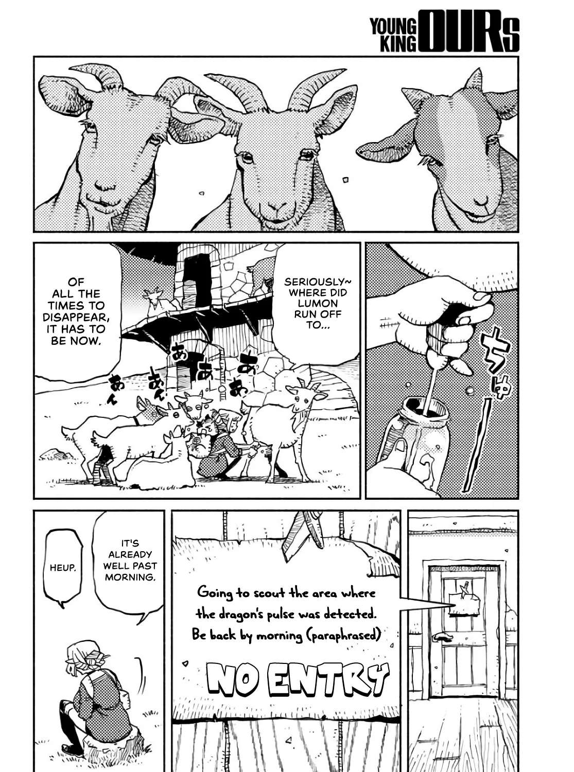 The Guardian of the Devils Chapter 8 - page 8