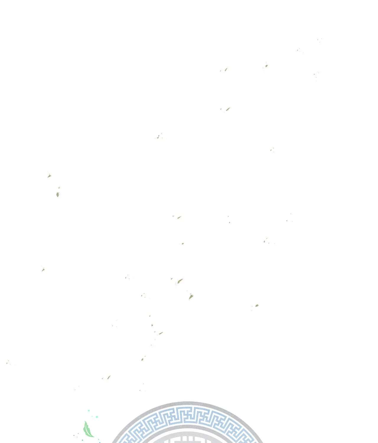 The Clandestine Marriage of a Fox Chapter 110 - page 41