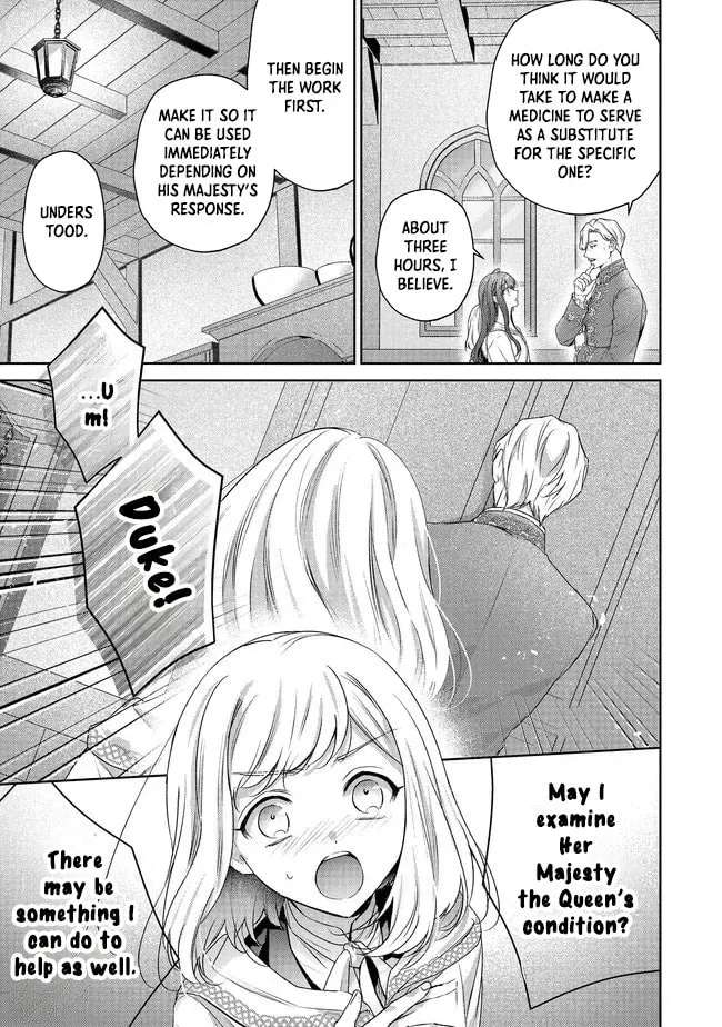 Risu ni Natte Shimatta Kon'yakusha ga, Kegirai Shiteita Hazu no Watashi ni Tasuke o Motomete Kimashita. Chapter 8 - page 7