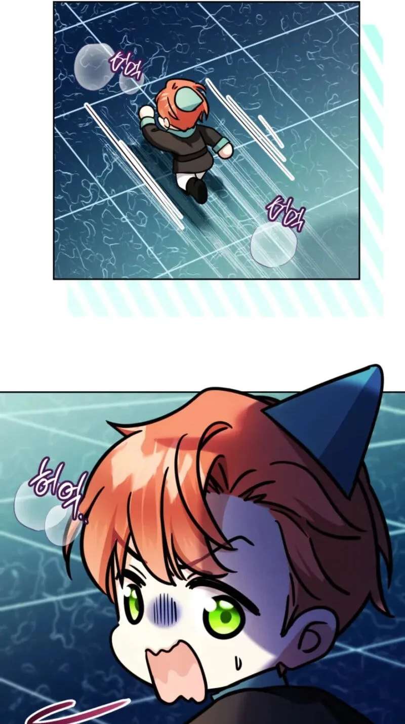 Lord Baby Runs a Romance Fantasy With Cash Chapter 129 - page 22