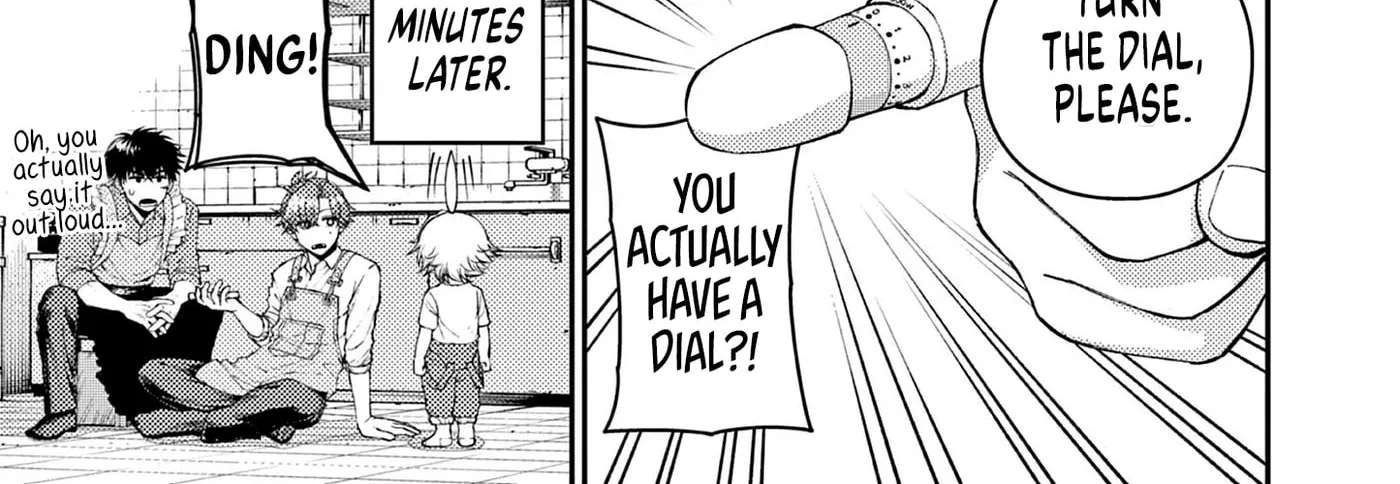 Wrench to Kudamono (Pre-Serialization) Chapter 2 - page 34