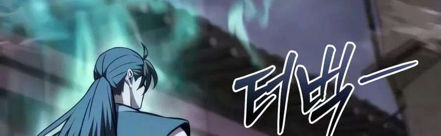 The Iron Overlord of Sichuan Chapter 44 - page 15