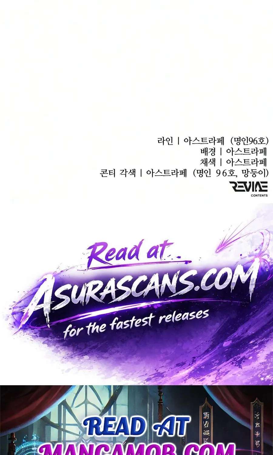 Reincarnator (Manhwa) Chapter 149 - page 144