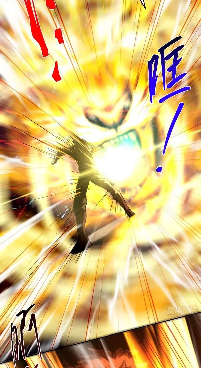I Turn Skills into Broken Ones with a Single Word Chapter 24 - page 48