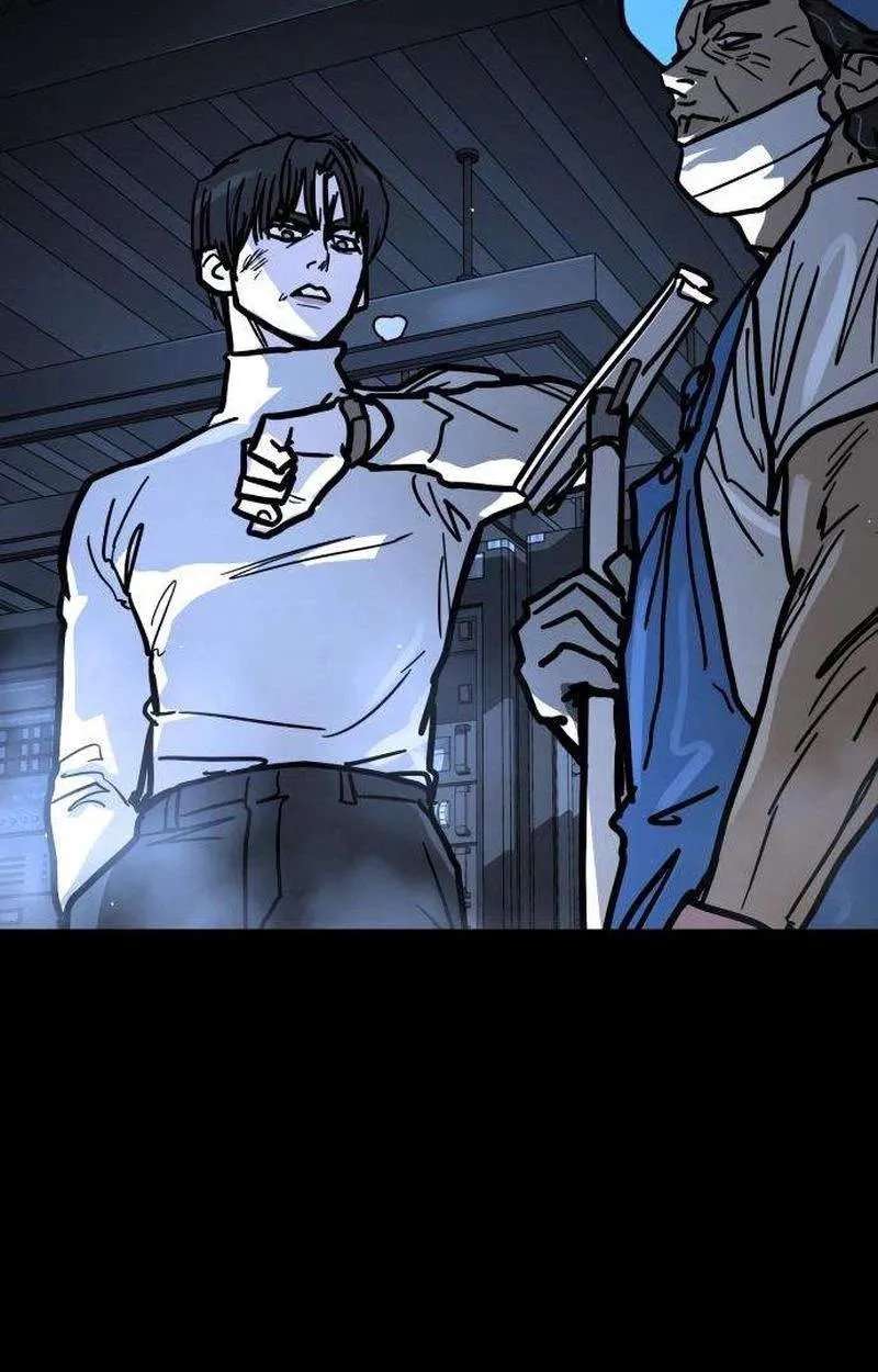 Fight Delivery Chapter 26 - page 106