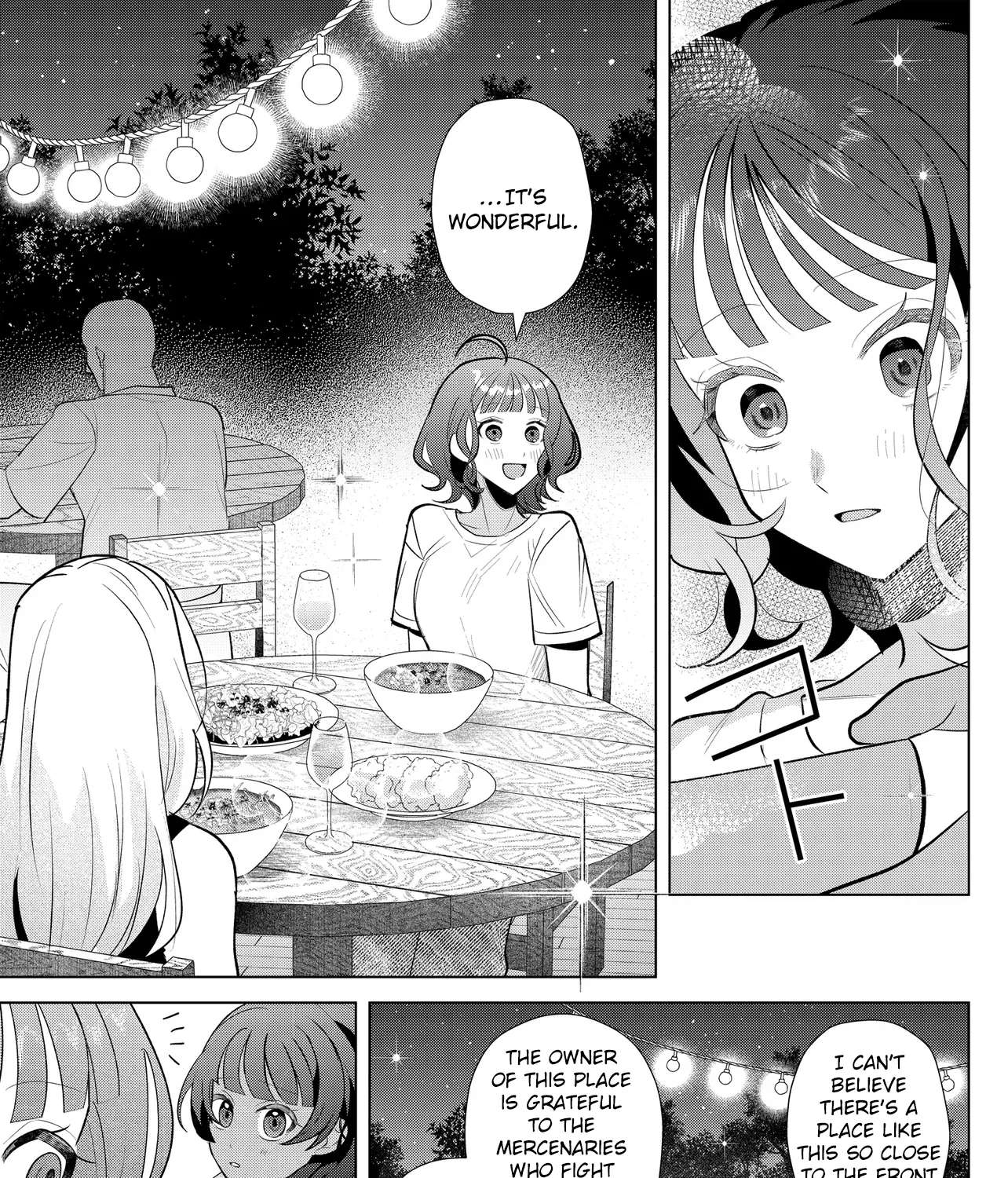 Shimai Youhei Chapter 2.2 - page 7