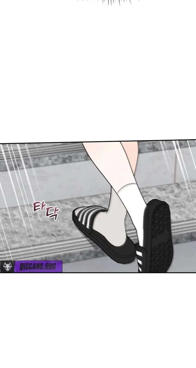 World Rank No. 0, Please Stop! Chapter 49 - page 40