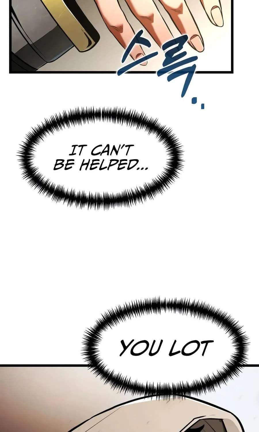Reincarnator (Alla) Chapter 154 - page 14