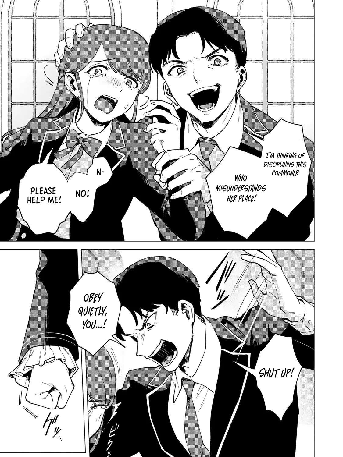 The Villainess Lives by Her Code Chapter 1 - page 45