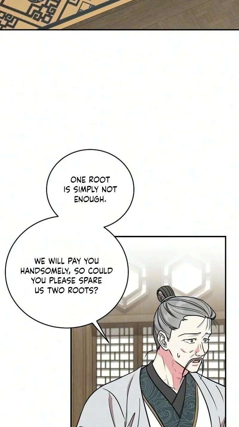 The Eldest Daughter of the Tang Clan of Sacheon Protects the Family Chapter 32 - page 32