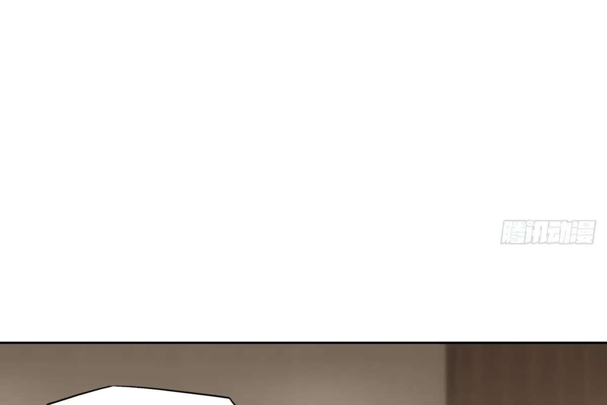 My Brother Is A Mad Dog Chapter 22 - page 64