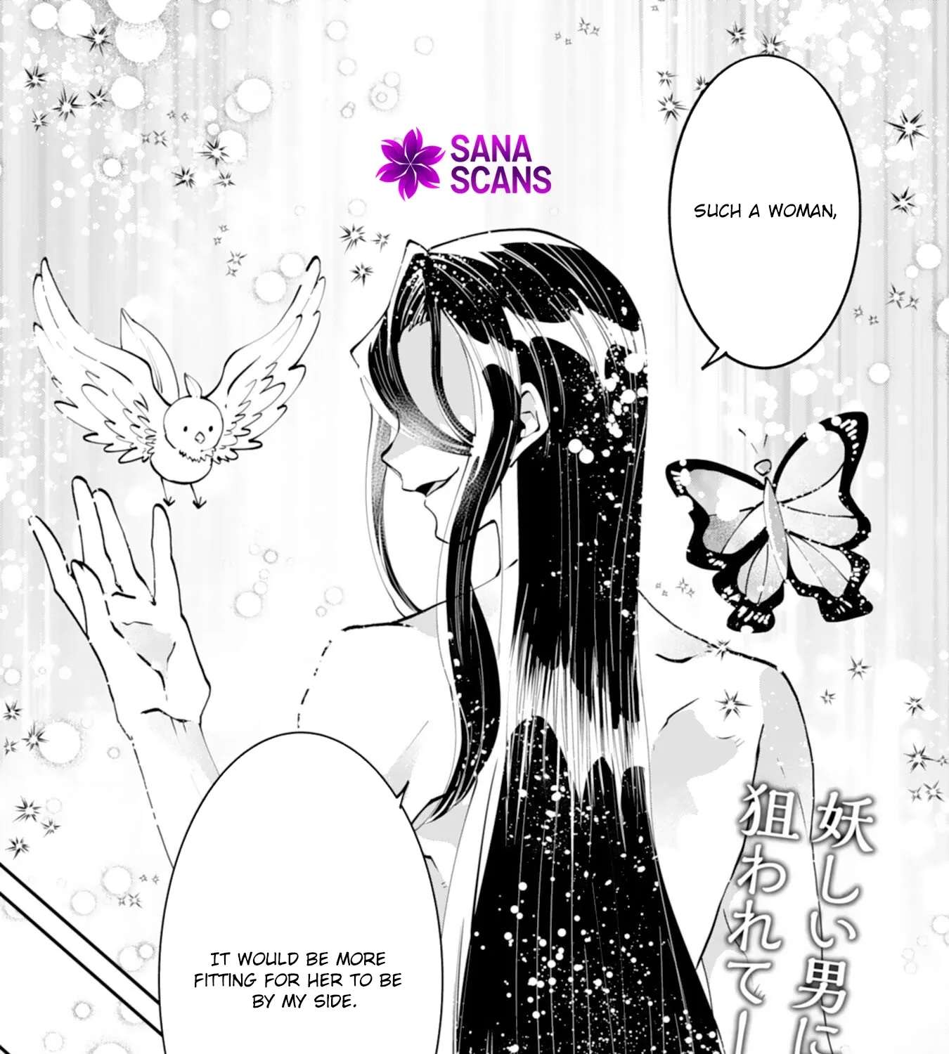 You Call Me 'You' and Break the Engagement? Fine—You'll Regret It. Chapter 10 - page 49