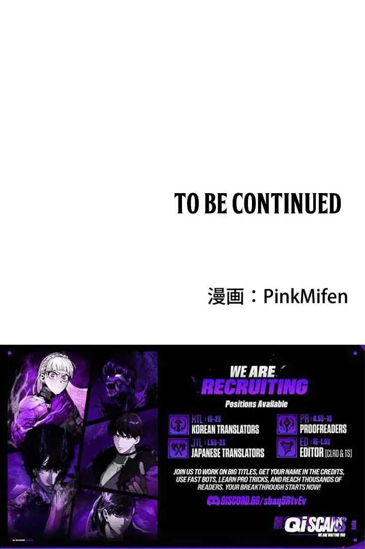 I Gained Power in a Post-Apocalyptic World and Became Unrivaled in the Real World Chapter 28 - page 36