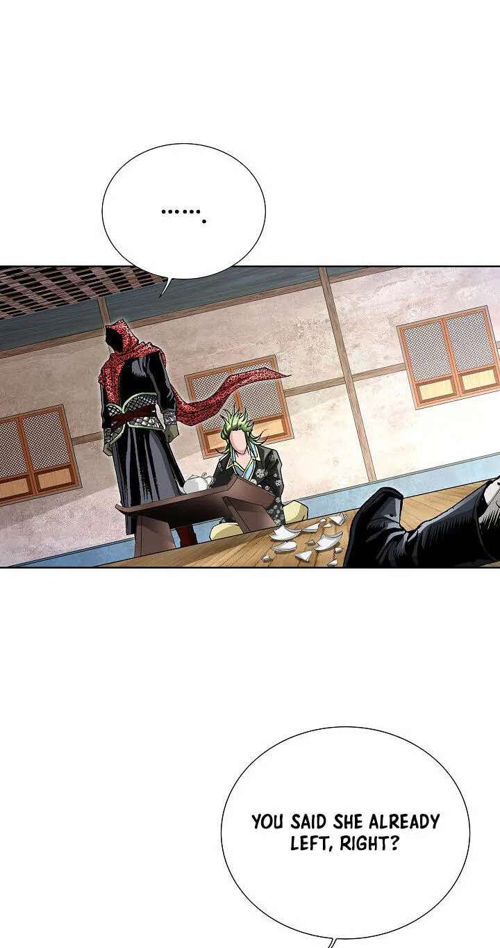 Absolute Ultimate Martial Lord Chapter 51 - page 11