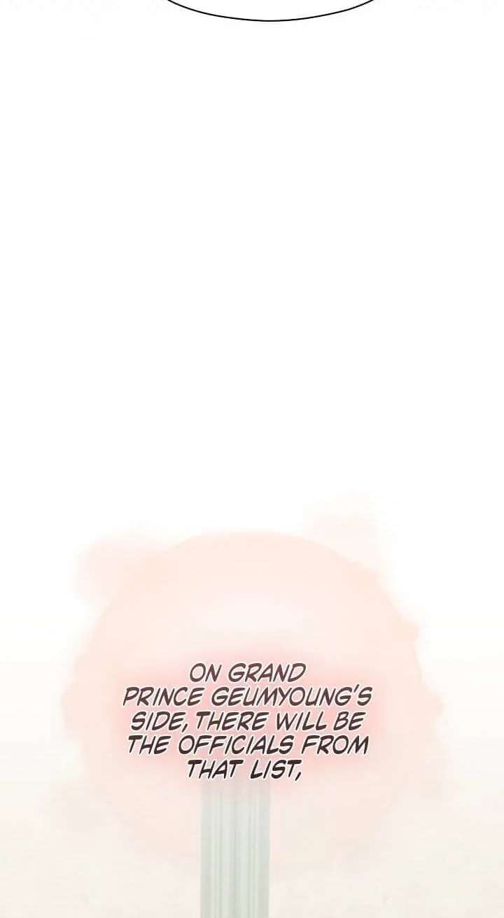 I Want To Eat You Chapter 85 - page 54