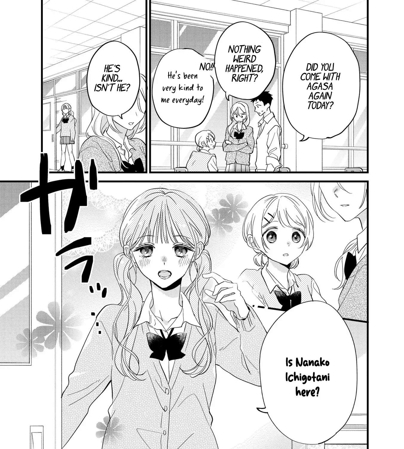 Agasa-Kun Wa Yande Iru. Chapter 3 - page 7