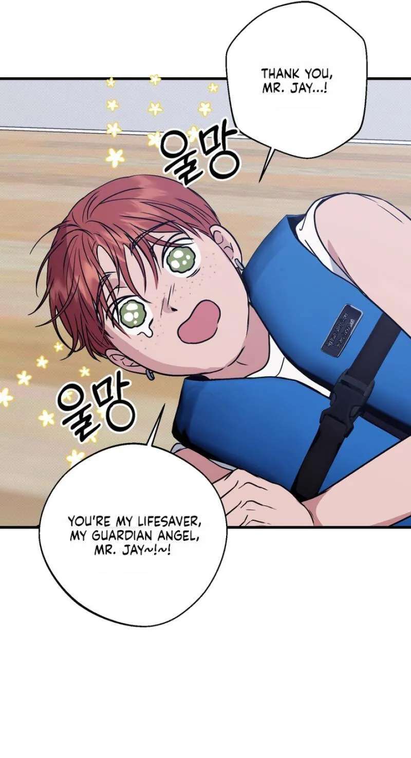 Vanilla Sundae Chapter 24.1 - page 44
