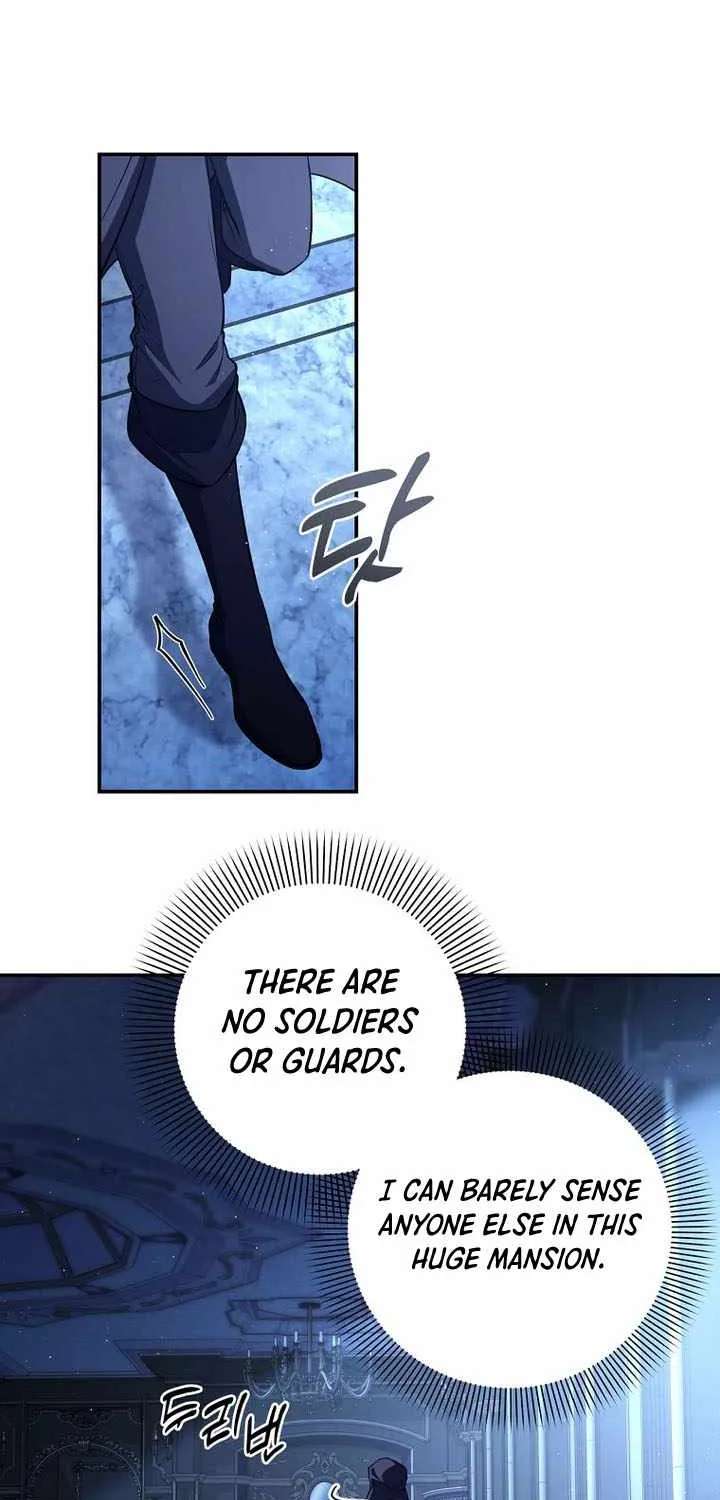 Margrave’s Bastard Son Was The Emperor Chapter 124 - page 74