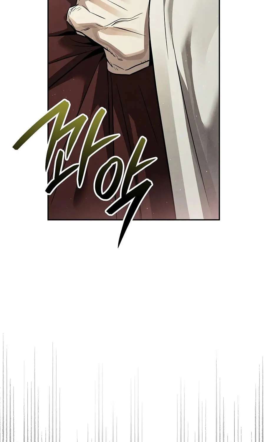 The Legend of Enxue Chapter 66 - page 173