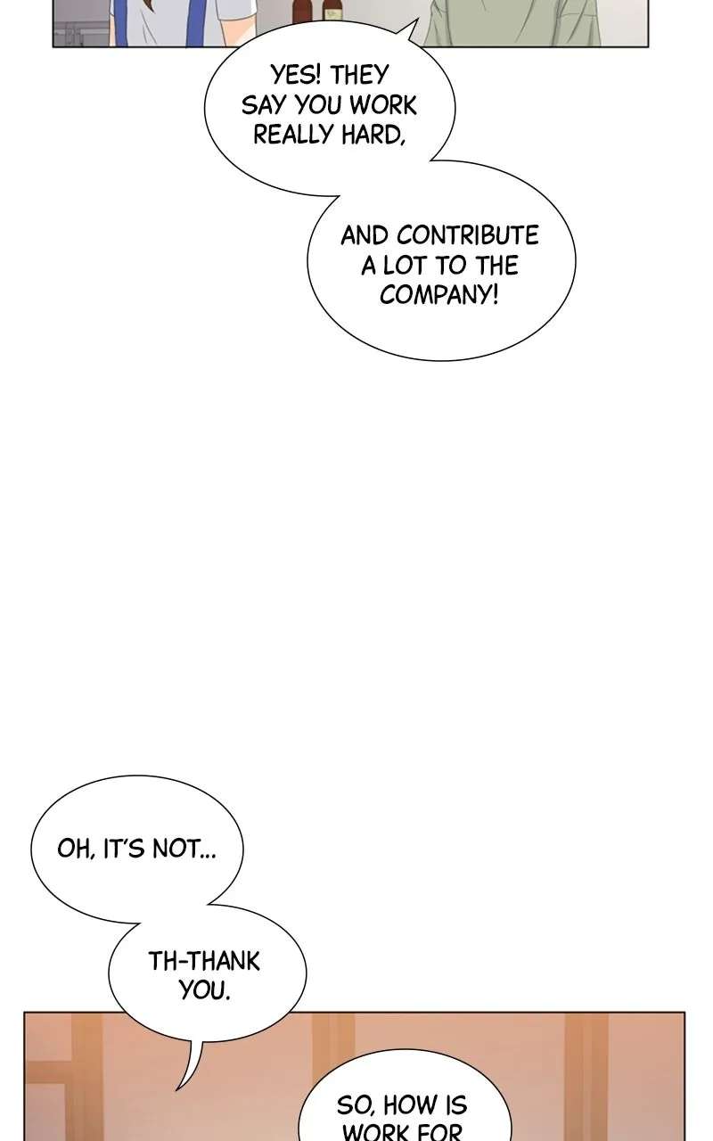 My Bias, My Boss Chapter 16 - page 23
