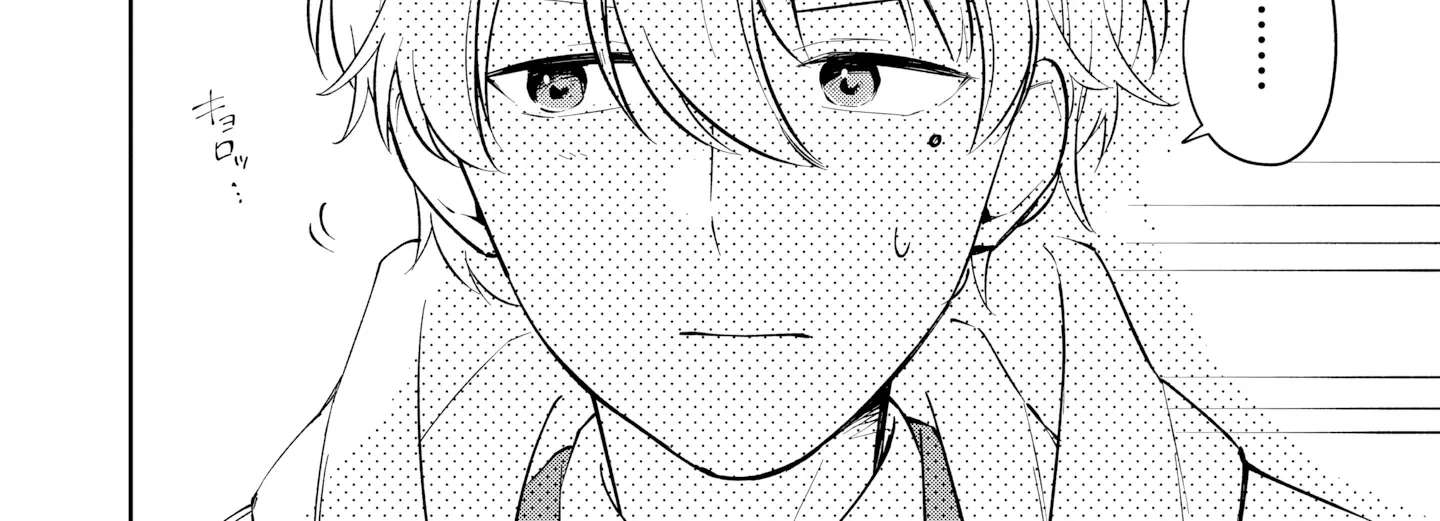 The Lonely Witch Who Bites Back and Her Puppy Prince Who Won't Leave Her Alone Chapter 3 - page 9