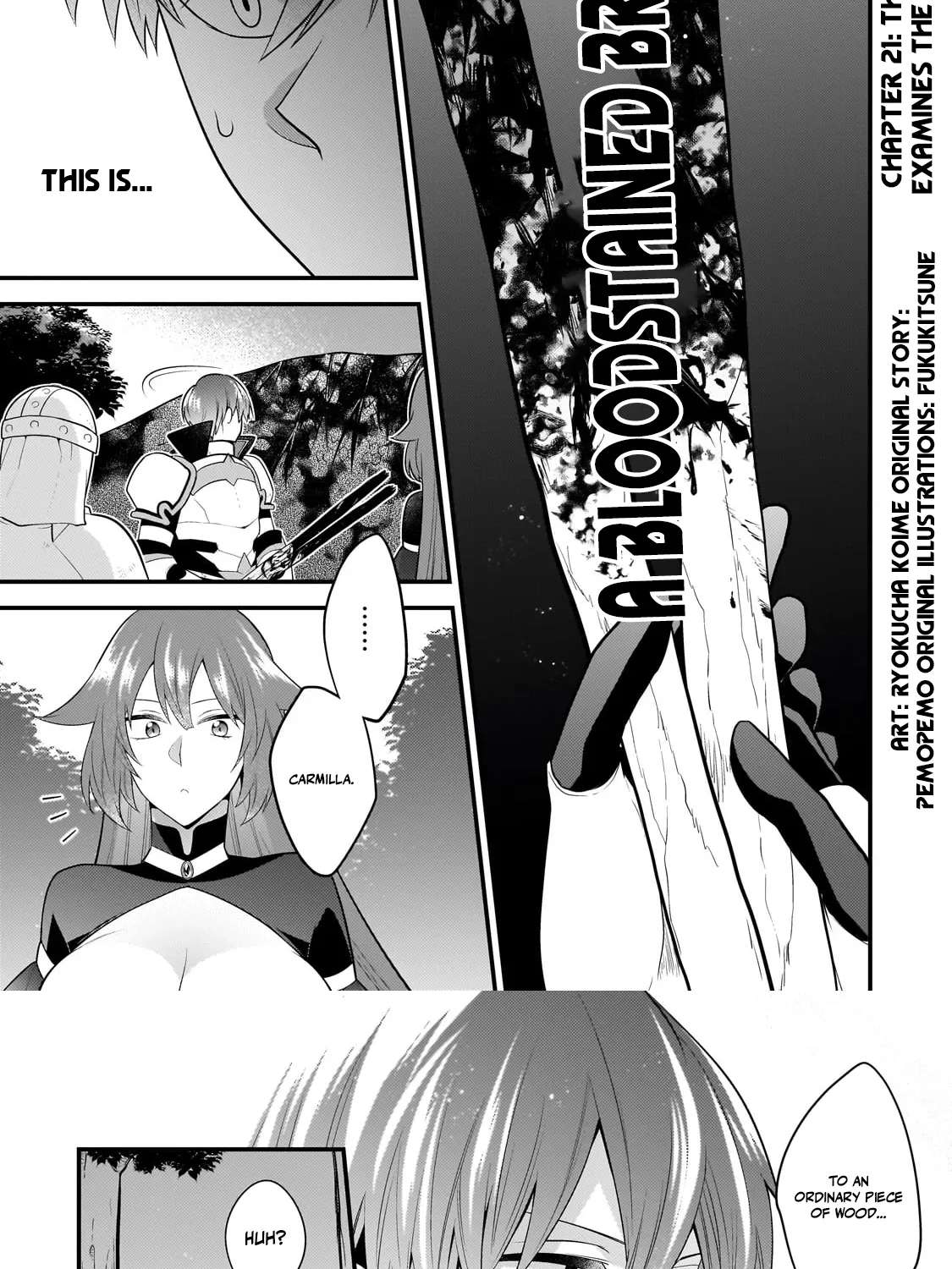 Mukiryoku Neet na Moto Shindou, Boukensha ni naru Chapter 21 - page 3