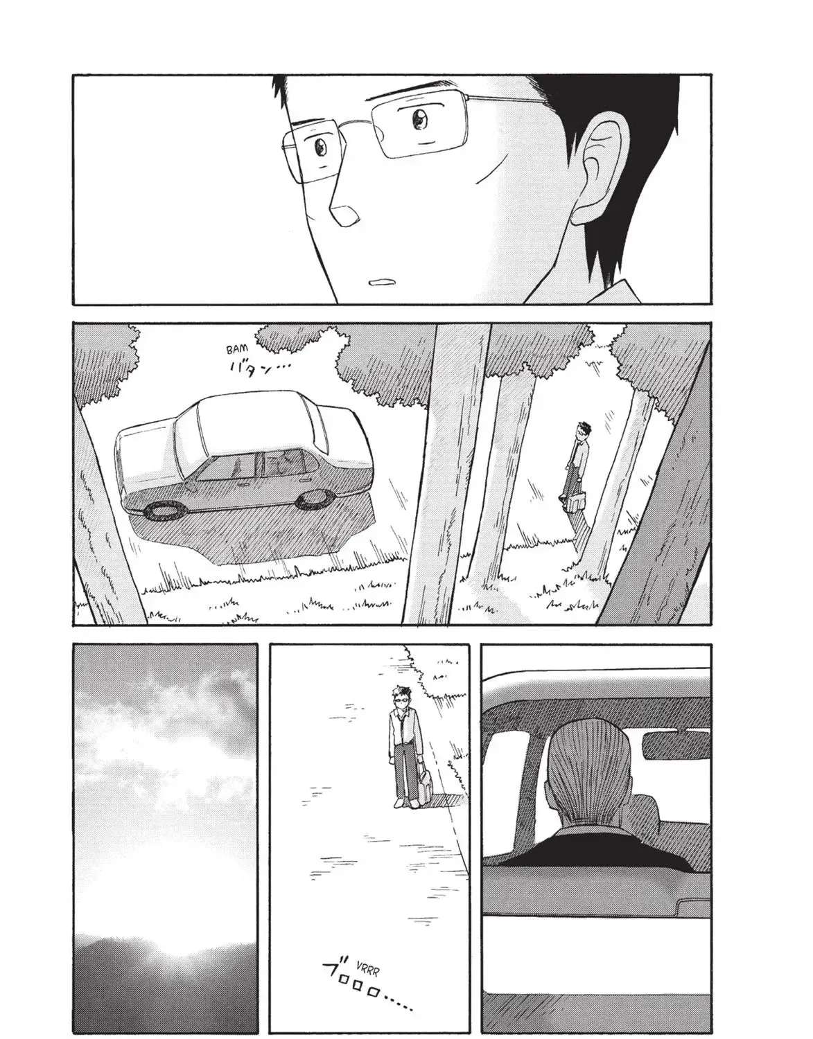 Futatsu no Spica Chapter 70 - page 20