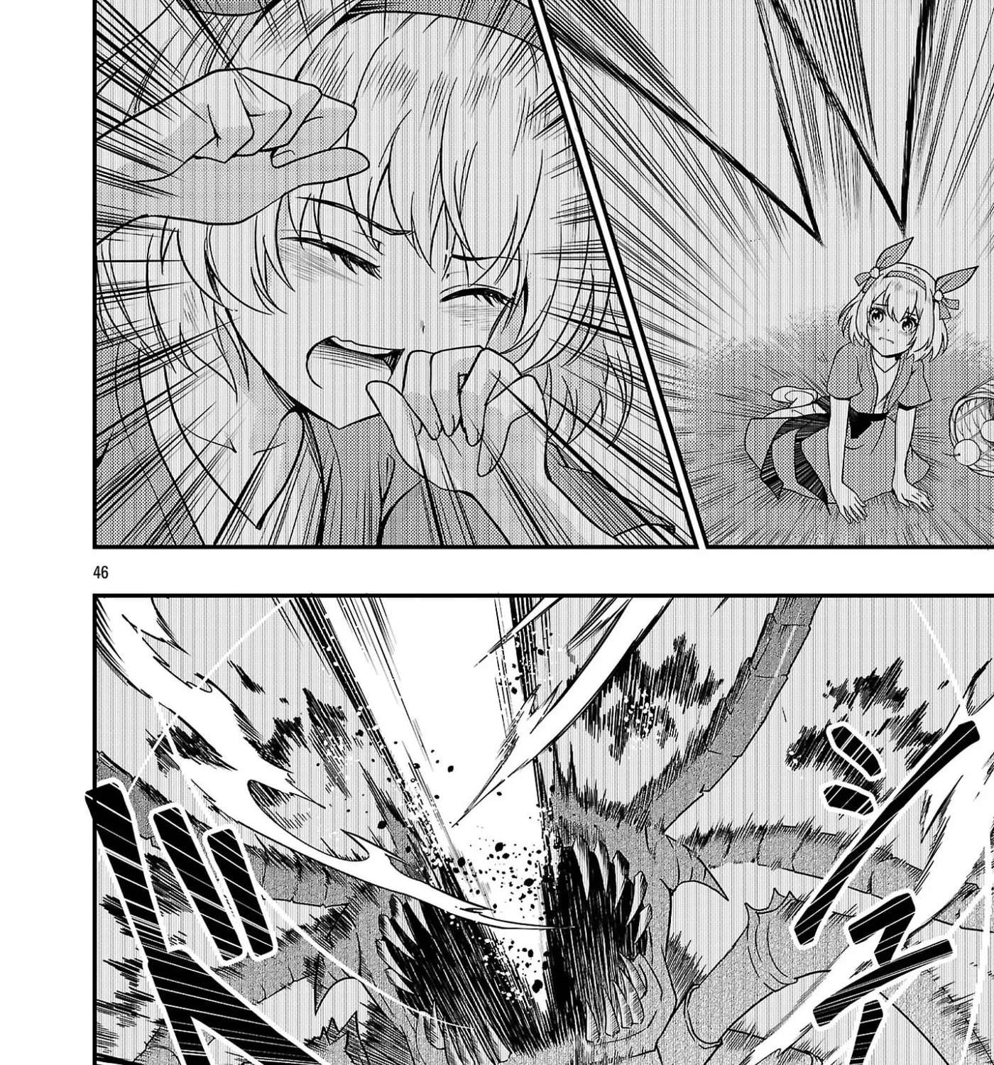 The Middle-Aged Archer Who Couldn't Become a Hero Becomes the Guardian of Mankind Chapter 1.3 - page 19