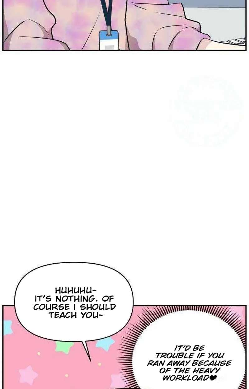 Awkward Relationship Chapter 28 - page 98