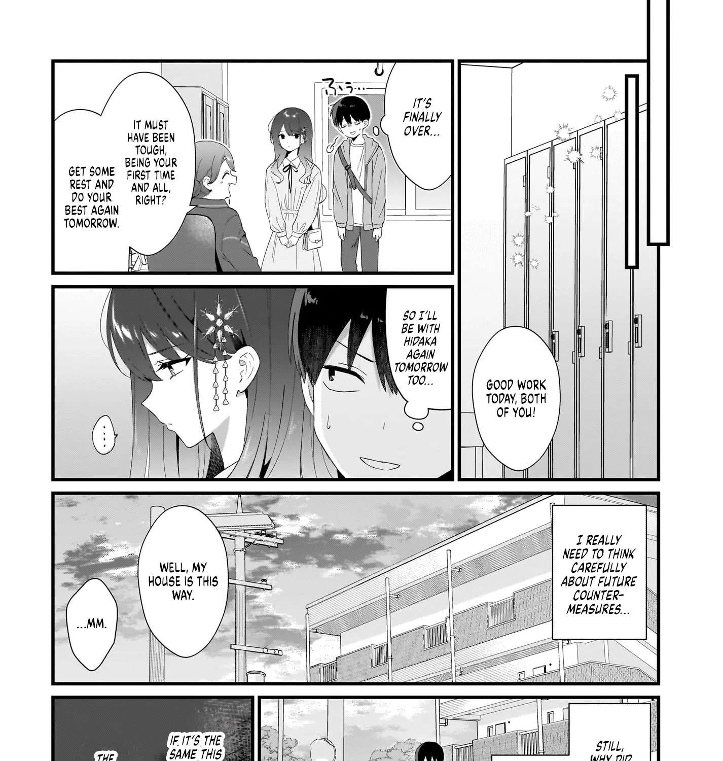 The Protagonist's Childhood Friend is Coming On Strong to Me, a Mob Chapter 2 - page 35