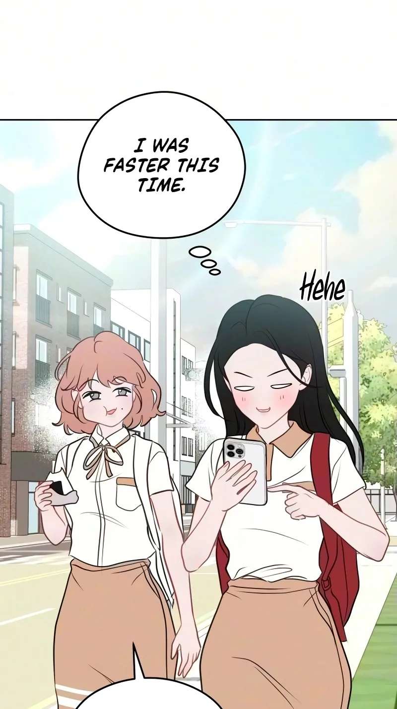 A Very Private Space Chapter 5 - page 6