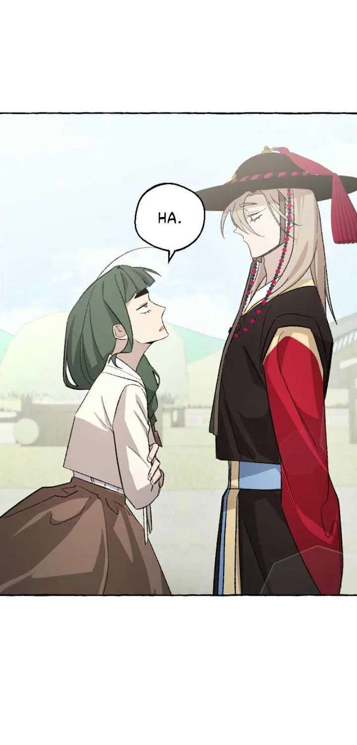 Hyangdan Chronicles Chapter 3 - page 84
