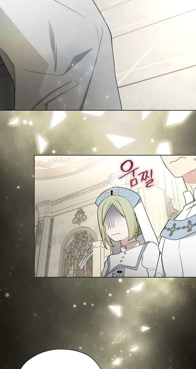 The Oracle of the Villainous Baby Chapter 33 - page 52