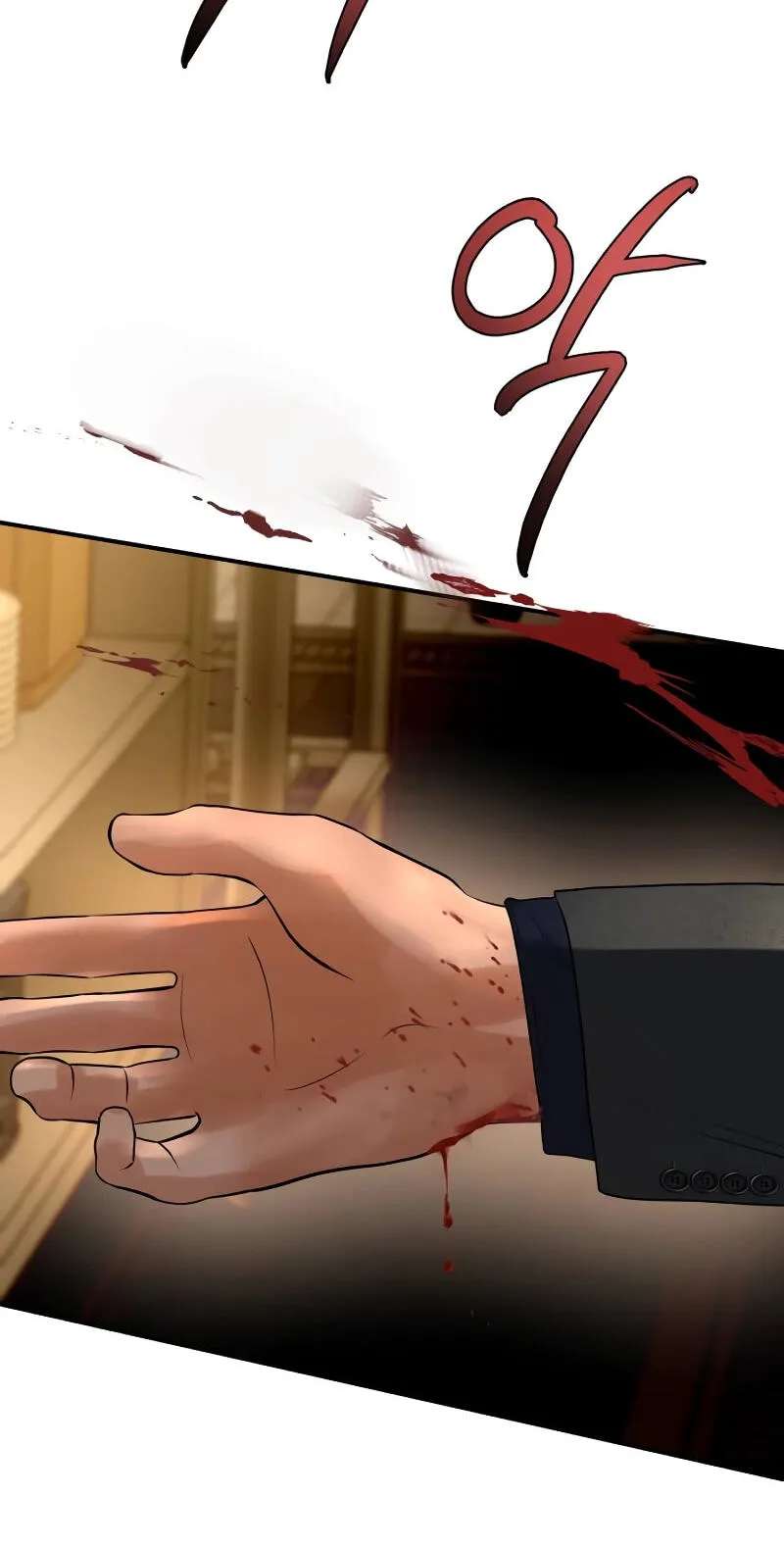 Ctrl X Chapter 65 - page 4