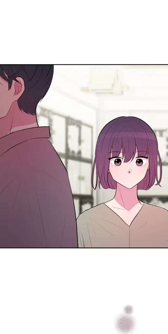 Even If You Don't Have a Third Chapter 56 - page 7