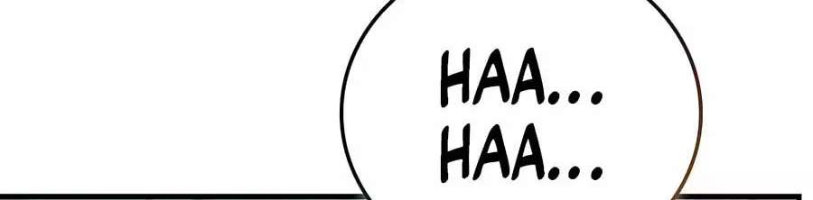 The Holy Power of Modern Medicine Chapter 175 - page 28
