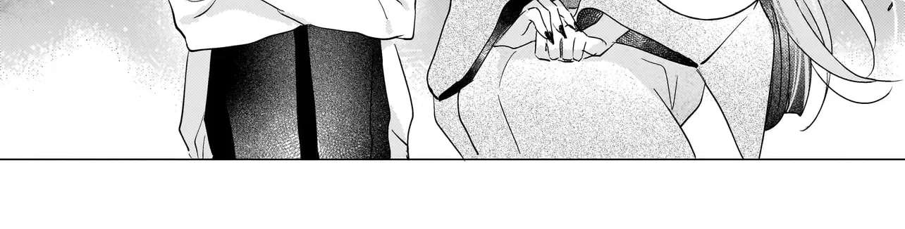 Onihime Is In My House Chapter 1 - page 73