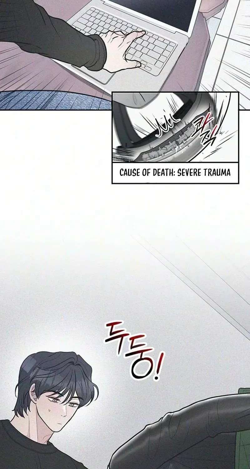 28, Youth! Chapter 5 - page 13