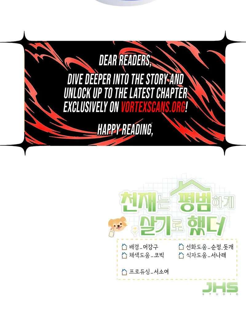 The Genius Wants an Ordinary Life Chapter 74 - page 101