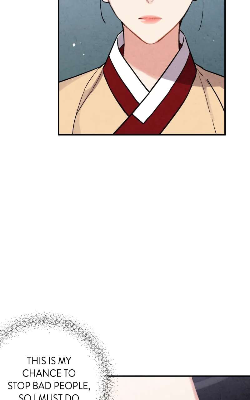 Marriage Chapter 83 - page 25