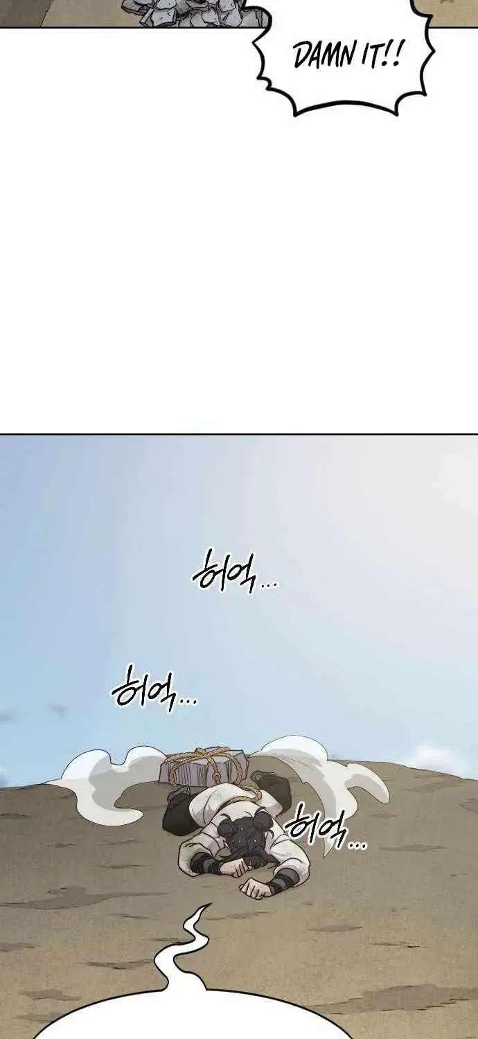 Return Of The Flowery Mountain Sect Chapter 178 - page 12